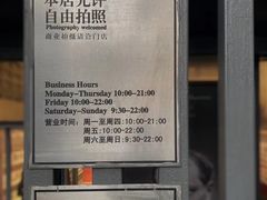 -先锋书店(五台山总店)