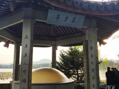 -杭州西湖风景名胜区-钱塘苏小小之墓