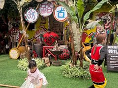-呀路古热带植物园