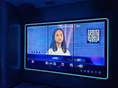 -凡花主题KTV(天虹店)