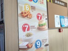 -麦当劳(团结湖店)