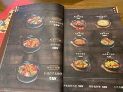 -玥记茶餐厅(十字门华发商都一期绸带店)