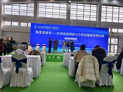 -中国农业博物馆