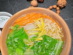 -云海肴·汽锅鸡·云南菜(领展购物广场·中关村店)