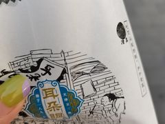 -耳朵眼炸糕(滨江道店)