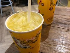 -Ongtong Khaosoi Ari Branch
