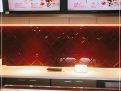 -哈根达斯(扬州瘦西湖店)