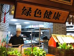 -老宁波1381餐厅(宏泰广场店)