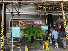 门面-德兴馆(广东路总店)