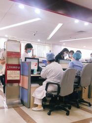 -中国福利会国际和平妇幼保健院(徐汇院区)
