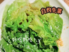 -佬肥猫(周浦万达店)