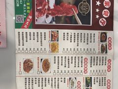 -粤皇茶餐厅(三元里店)