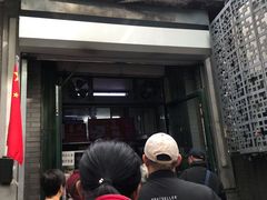 -天泽祥·鼓楼馒头(鼓楼店)