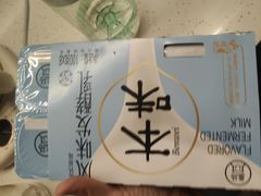 -盒马鲜生(红莲店)