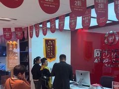 -同步齿科·数字化正畸种植口腔中心(珠海店)