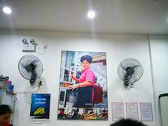 -雨田饭店(华兴东街店)