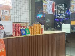-泽友忆家·北京烤鸭(快乐城店)