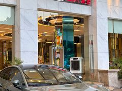 -堂会(天河店)