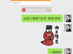 -哈尔滨太平国际机场