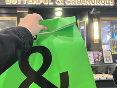 -BUTTERFUL&CREAMOROUS 黄油与面包(三里屯太古里店)