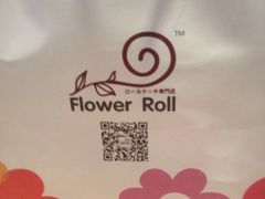 iphone_upload_pic-花花卷卷·鲜食蛋糕(静安久光百货店)