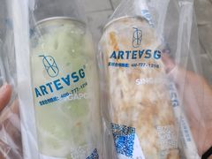 -ARTEASG啊T·新加坡奶茶(桂林路店)