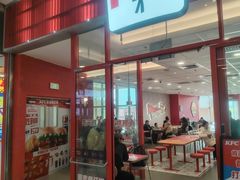 -肯德基(永旺店)