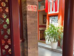 -阿西娅食府(中关村店)