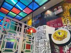 -九龙冰室(动漫星城店)