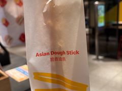 -麦当劳(仙林亚东城得来速店)