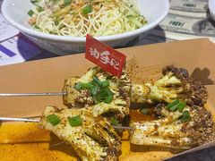 孜然花菜-蘭奢雅集·江浙菜(青山江滩店)