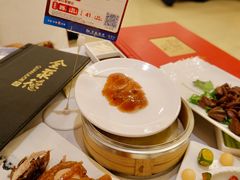 -全聚德(上海首店浦东店)