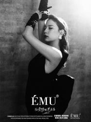 -EMU艺慕摄影(扬中店)