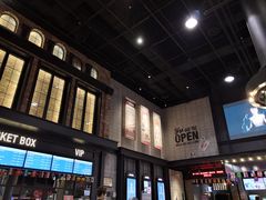 -CGV影城(黄河道ScreenX店)