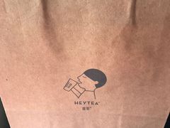 -喜茶(上海正大广场店)