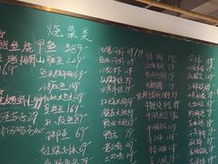 -金锅小厨(乐活街店)