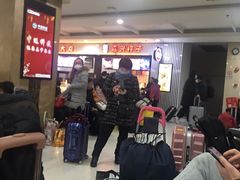 -上海长途汽车客运总站