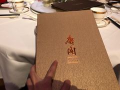 -唐阁(香港朗廷酒店)