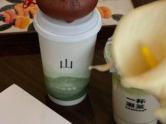 -一杯潮茶·专注潮汕茶饮(朝阳庄店)