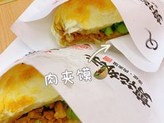 -剪花娘子 (天津塘沽永旺店)