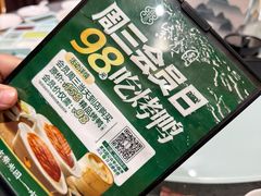 -紫光园(燕郊总店)