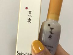 -汇德隆银隆