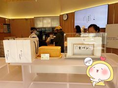 -银座仁志川·生吐司专门店(香港广场店)