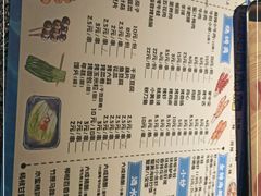 -大成海鲜烧烤·小龙虾(七宝店)