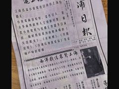 -沈阳商业城(中街路店)