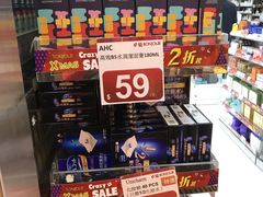 -卓悦(大三巴街店)