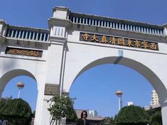 -西宁市东关清真大寺