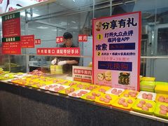 -养牛邓·潮汕牛肉海鲜自助火锅(广州店)