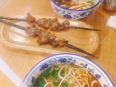-嘻小北·兰州清汤牛肉面(太平洋森活天地店)