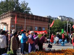 -康庄公园